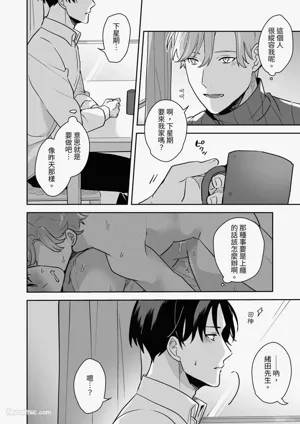 第41页图