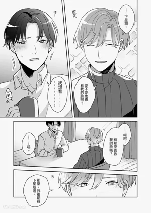 第42页图
