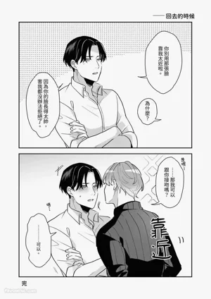 第43页图