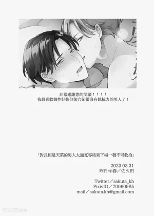 第44页图