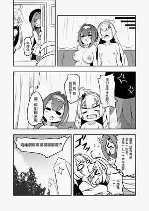 第24頁圖