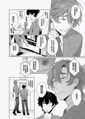 第10页图