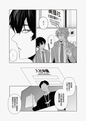 第11页图
