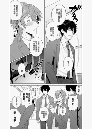 第13页图