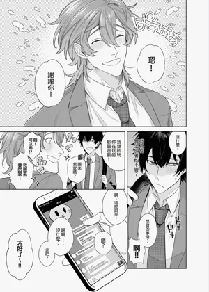 第15页图