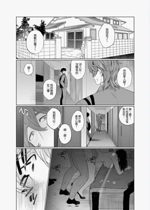 第16页图
