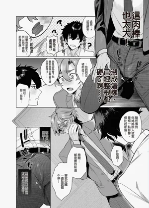 第18页图