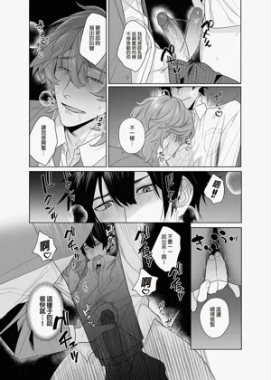第22页图