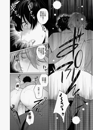 第24页图