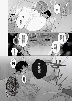 第26页图