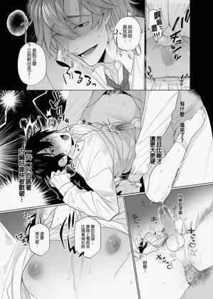 第27页图