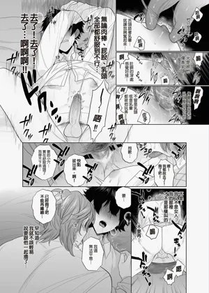 第28页图