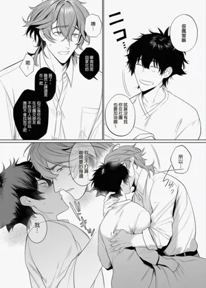 第34页图