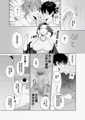 第35页图