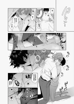 第36页图