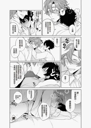 第38页图