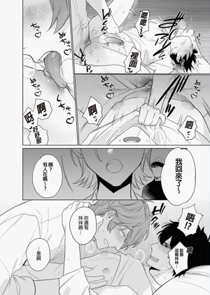 第40页图