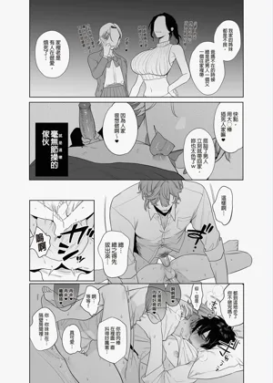 第41页图