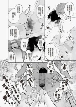 第46页图