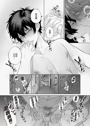 第48页图