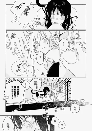 第13頁圖