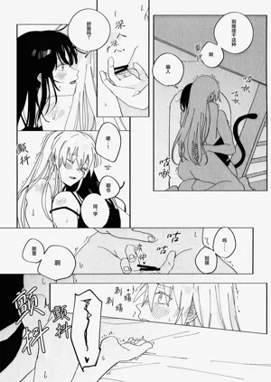 第15頁圖