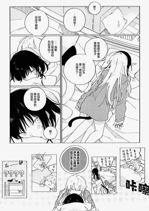 第23頁圖