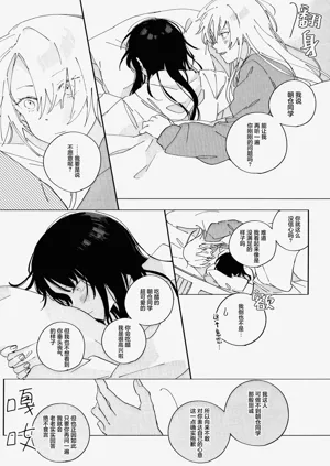 第25頁圖