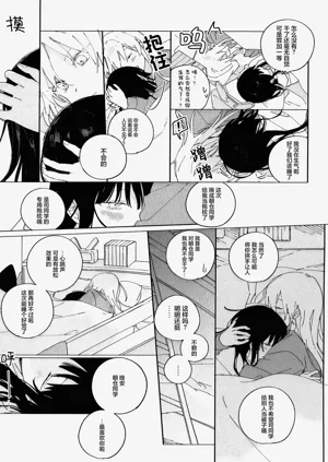 第27頁圖