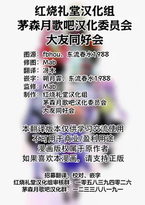 第31頁圖