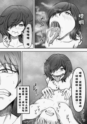 第11页图