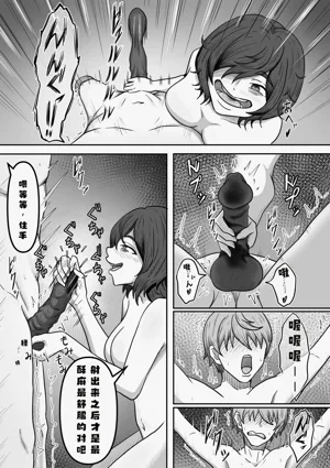 第18页图