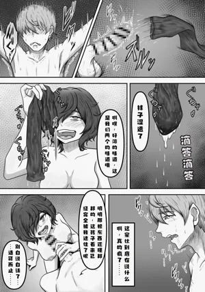 第22页图