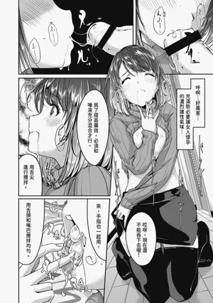 第10頁圖