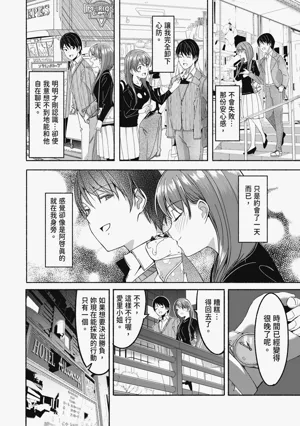 第104頁圖