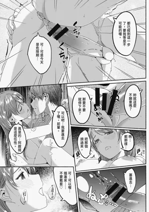 第109頁圖