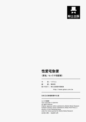 第125頁圖