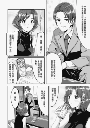 第26頁圖