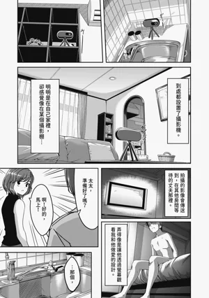 第27頁圖
