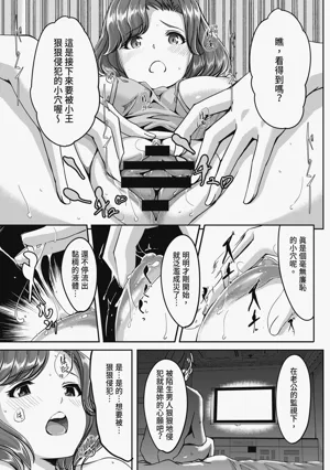 第31頁圖