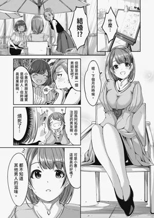 第47頁圖