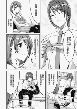 第50頁圖