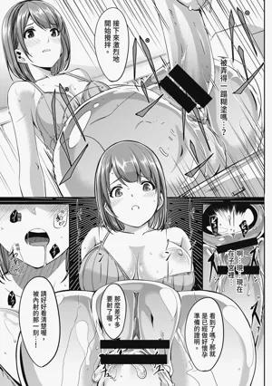 第55頁圖