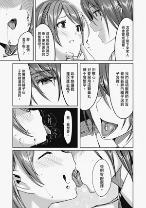 第57頁圖