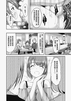 第68頁圖