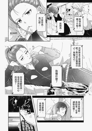 第70頁圖