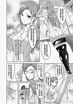 第74頁圖
