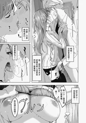 第81頁圖