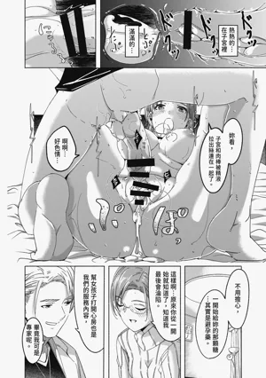 第94頁圖