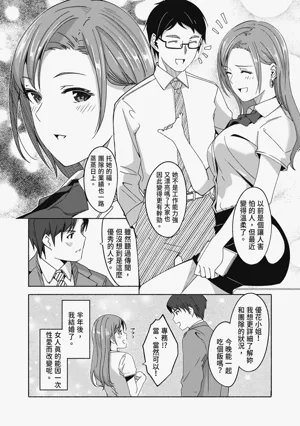 第96頁圖
